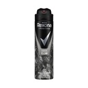 ريكسونا سبراى - Rexona Spray Men (150ml, Charcoal Clean)