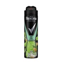 ريكسونا سبراى - Rexona Spray Men (150ml, Mint Cool)