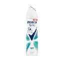 ريكسونا سبراى نسائى شاور فريش - Rexona Spray Women Shower Fresh (150ml)