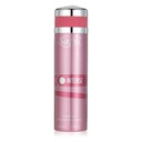 سابيل سبراى نسائى - Sapil Spray Women (200ml, Intense)