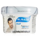 ساداباك جل - Sadapack Gel (250ml, Gray)
