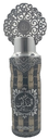 سارة سبراى - Sarah Spray (Unisex, 200ml, Zahoor Almadaen)