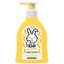 سانوسان - Sanosan (Lotion, 200ml, Banana, 0)