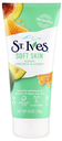 ستيفز مقشر - Stives Scrub (170g, Soft Skin)