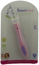 سمارت بيبى معلقة سيليكون - SmartBaby Slicone Spoon NO:6127 (No:6028)