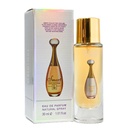سمارت كوليكشن نسائى - Smart Collection Woman 30ml (No:64)
