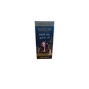 سنيور زيت بالثوم - Senior Oil Garlic (200ml)