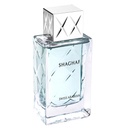 سويس اربيان شغف تستر - Swiss Arabian Shaghaf Tester EDP-M (75ml)