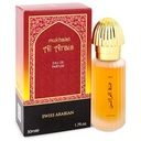 سويس اربيان مخلط العرائس - Swiss Arabian Mukhalat Alarais EDP-M (50ml)