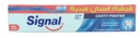 سيجنال - Signal 12Psc (Cavity Fighter, All, 50ml, Normal, Brush Free)