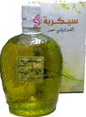 سيكرية كولونيا عادى - Secret Cologne Normal 115ml