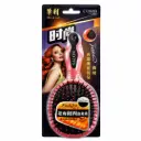 صالون فرشاة تصفيف - Salon Brush Restyling (No:6551)