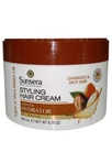 صن صيرا كريم شعر  - Sunsera Hair Cream (200ml, Argan&shea Butter)
