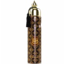 عطورى ملطف جو - My Perfumes Air Freshener (300ml, Waseemah)