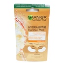 غارنية سكين اكتيف - Garnier Skin Active (Mask, 6g, Black halos, without)