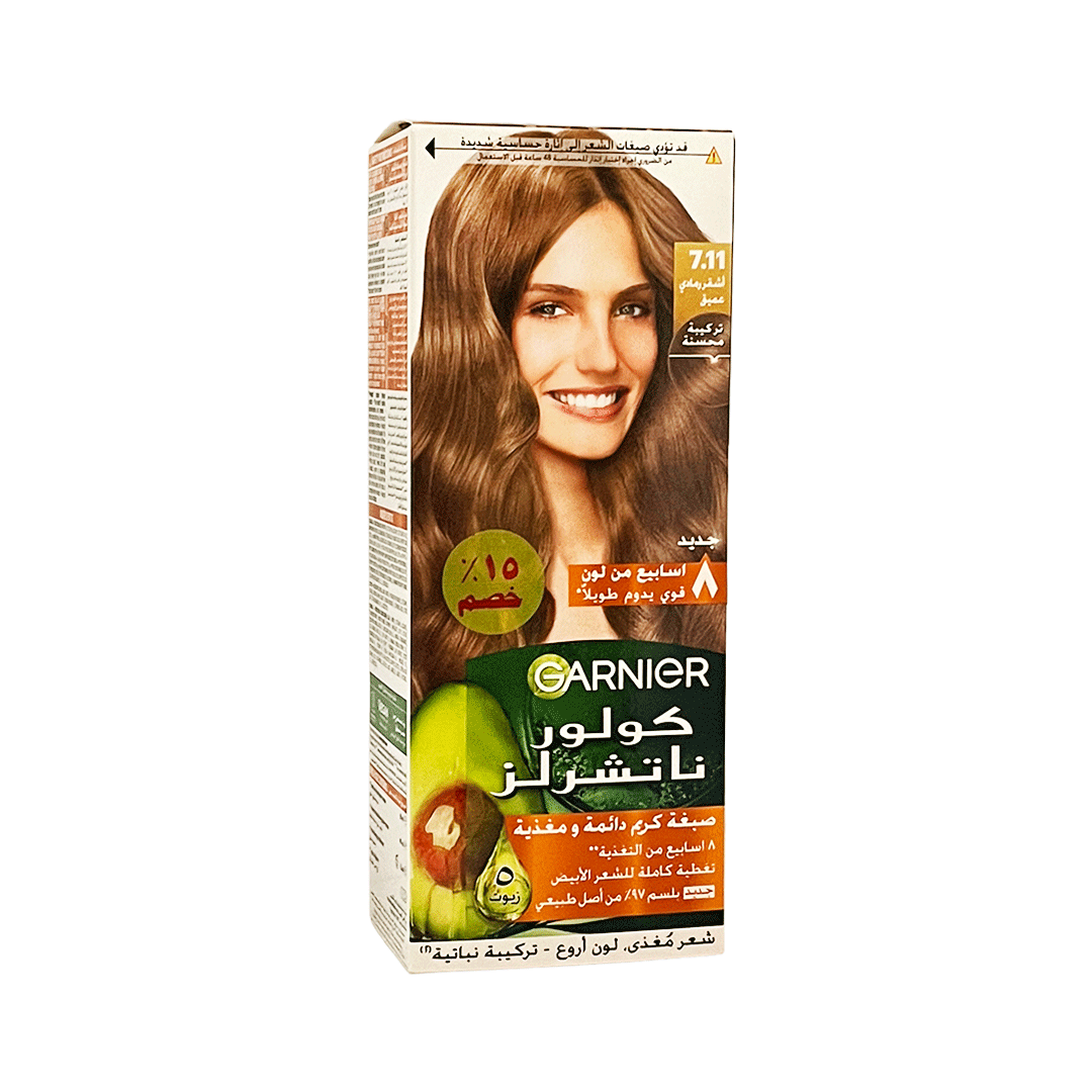 غارنية صبغة 11-7 اشقر رمادى عميق خصم 15% - Garnier Color 7-11 Deep Ashy Blonde Offer 15% (Blonde deep gray 7-11)