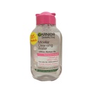 غارنية ميسيلار - Garnier Micellar Offer 20% (100ml)