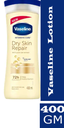 فازلين لوشن - Vaseline Lotion (400ml, Dry Skin Repair, without)