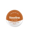 فازلين ليب ثيربى  - Vaseline  Lip Therapy (20 g, Cocoa Butter)