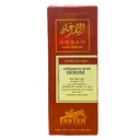 فاستر ارجان سيرم - Faster Argan Serum (120ml)