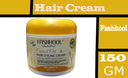 فاشكول كريم شعر - Fashkool Hair Cream (150ml, Carrot)