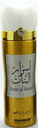 فان سبراى - Faan Spray (Woman, 200ml, Asrar al Banat)