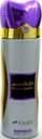 فان سبراى - Faan Spray (Woman, 200ml, Hala Bil Khamees)