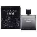 فان كليف اند اربيلز ان نيويورك - Van Cleef&Arpels In New York (85ml)