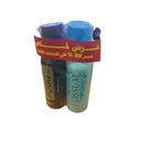 فوج&اوسوم سبراى عرض خاص - Fogg&Ossum Spray Special Offer (120ml+120ml, Absolute&Cherish)