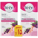 فيت شرائح شمع - Veet Wax Strips (Body, Normal, 1 + 1 15% off, 12PC)