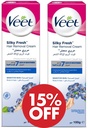 فيت كريم ازالة - Veet Cream Removal (100ml, Sensitive, 1 + 1 15% off)