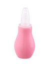 فيش شفاط مخاط - Fish Nasal Aspirator