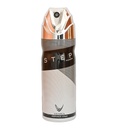فيفاريا سبراى - Vivarea Spray (men, 200ml, Step)