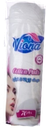 فيونا قطن ازالة - Viona Cotton Removal (70PC)