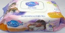 فيونا مناديل - Viona Wipes (Wet, All, Perfumed, 120PC)