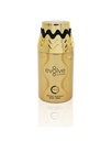 كامارا سبراى - Camara Spray (Woman, 250ml, Evolve)