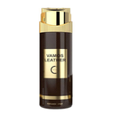 كامارا سبراى - Camara Spray (men, 200ml, Vamos Leather)