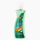 كامارا سبلاش - Camara Splash (250ml, Cucumber&Melon)