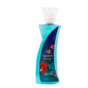 كامارا سبلاش - Camara Splash (250ml, Summer Fantasy)