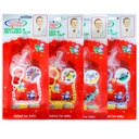 كاميرا سهاية سيليكون + سلسلة - Camera Soother Silicone & Chain (No:50254)