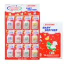 كاميرا سهاية حصيرة - Camera Soother Met (NO:16557)