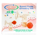 كاميرا شفاط ثدى + ببرونة - Camera Breast Pump & Fedeer (No:21233)