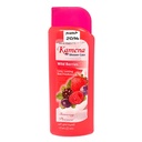 كامينا شاور وايلد بريس خصم 20% - Kamena Shower Wild Berries Offer 20% (750ml)