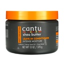 كانتو بلسم - Cantu Conditioner (Leave In, Senior, 370g, Shea butter)
