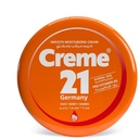 كريم 21 كريم مرطب ومطرى - Creme 21 Smooth Moisturizing Cream (150ml)