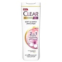 كلير شامبو - Clear Shampoo (Woman, 600ml, Soft And Shiny, without)