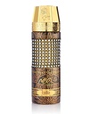 كوتير سبراى - Couture Spray (Woman, 200ml, Lydia)