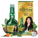 كيش كينج زيت - Kesh King Oil (100ml, without)