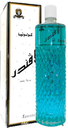 لافندر كولونيا - Lavender Cologne (Normal, 750ml)