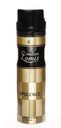 لاميس سبراى اوبيولنس - Lamis Spray Opulence (200ml)